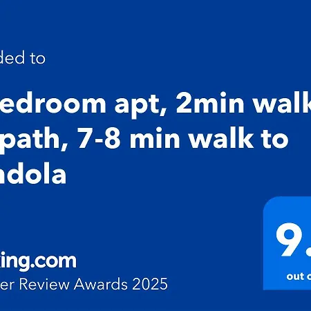 2-bedroom Apt, 2min Walk To Path, 7-8 Min Walk To Gondola Apartment *
